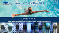 Приглашаем посетить нас на Asia Pool & Spa Expo 2017-Бассейн, СПА, сауна